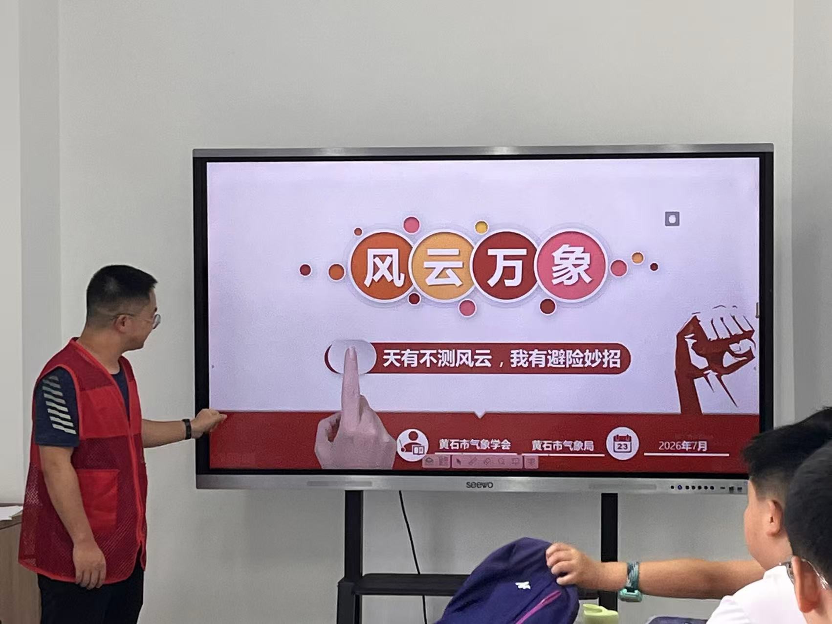 1784535778696088960.jpg 图片2_副本.jpg