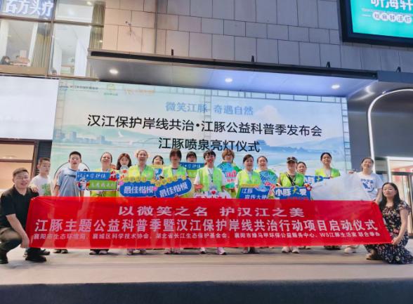 截图_选择区域_20260720174522.jpg
