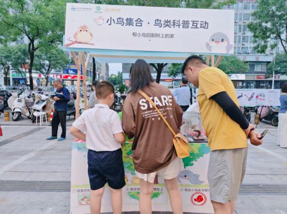 截图_选择区域_20260720174529.jpg