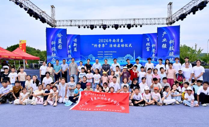 截图_选择区域_20260720175223.jpg