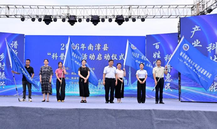 截图_选择区域_20260720175313.jpg