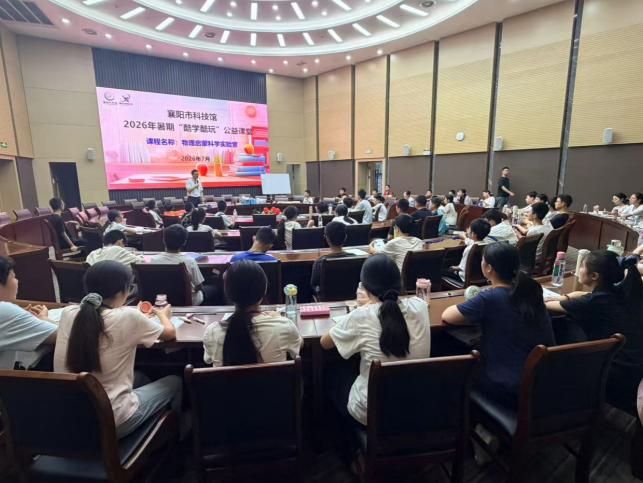 截图_选择区域_20260720175915.jpg