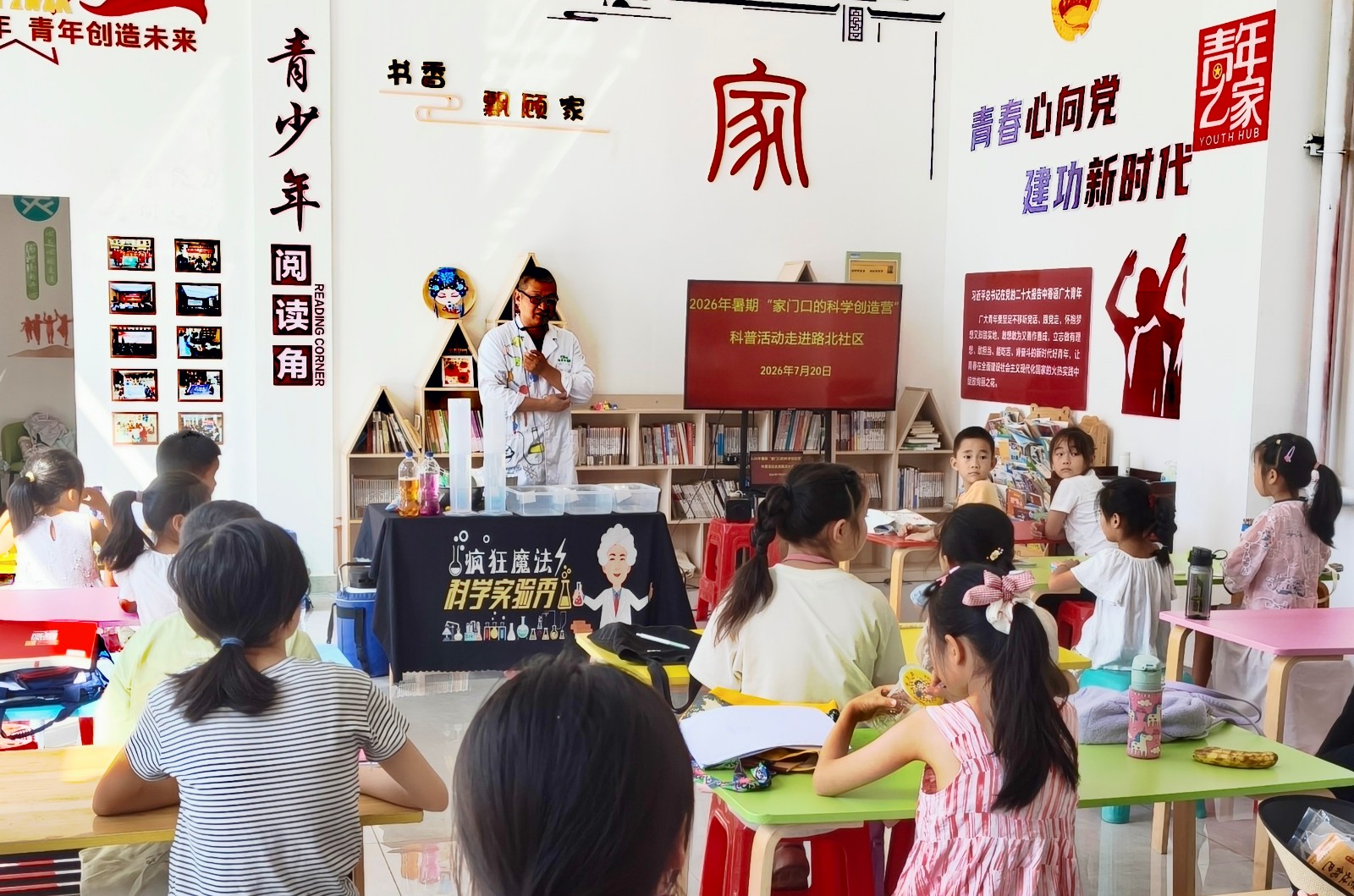 图片76.jpg