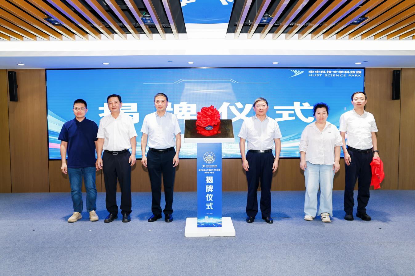 1784770963420064319.png 图片2.png