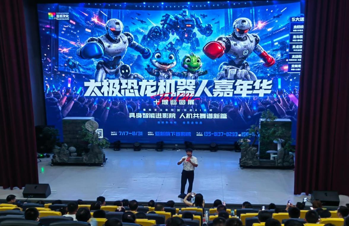 1784775788471040644.jpg 图片90.jpg