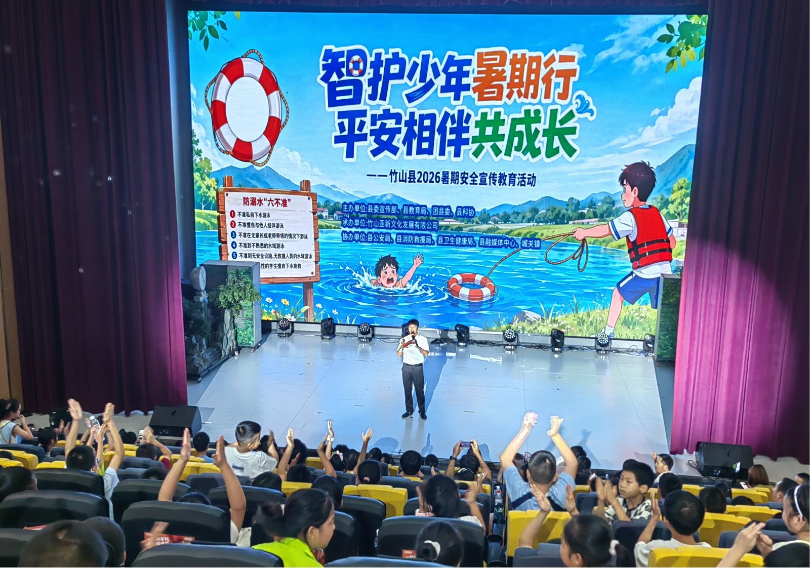 1784777406959095891.jpg 图片92.jpg