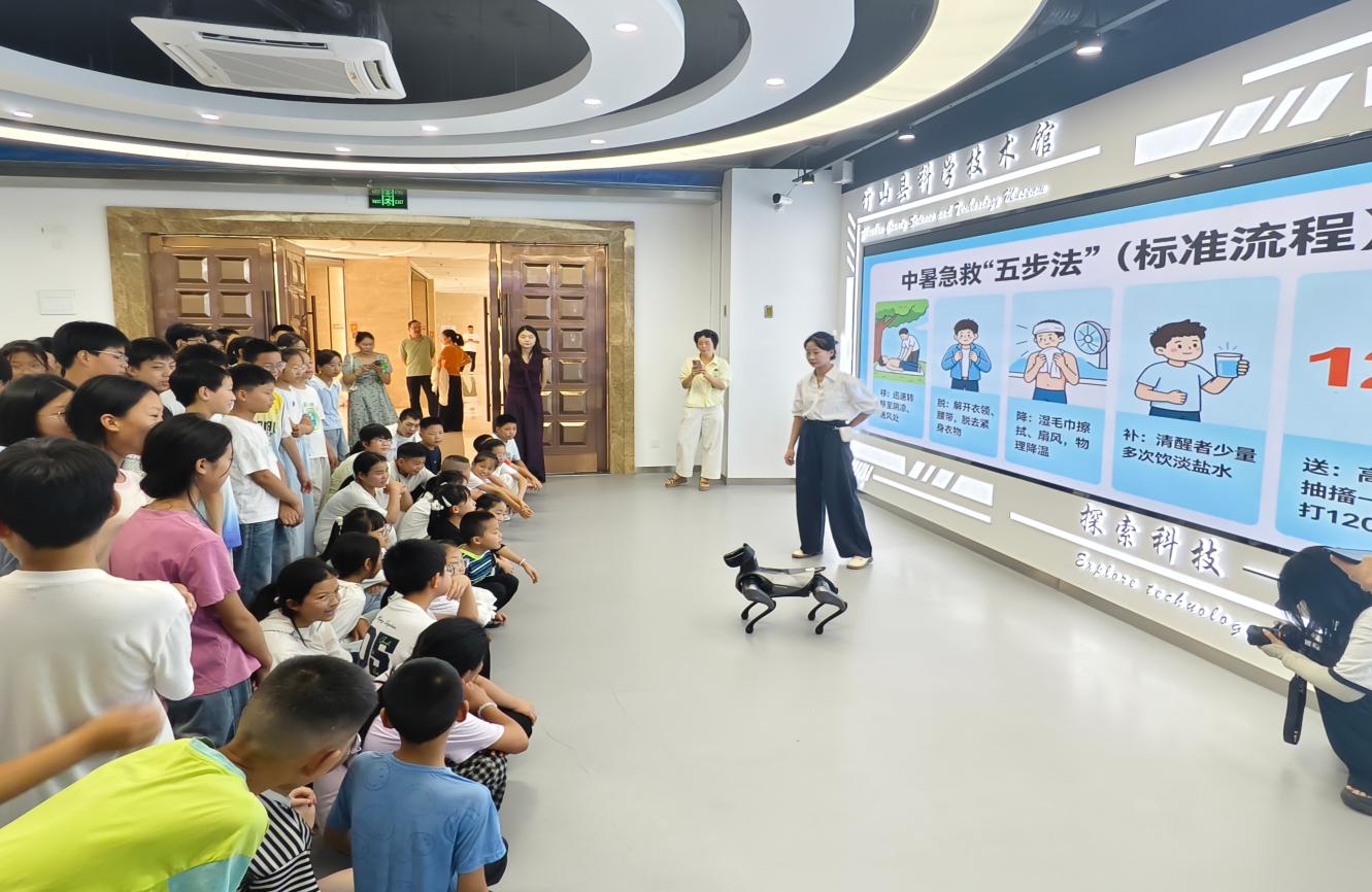 1784790587150040519.jpg 图片81.jpg
