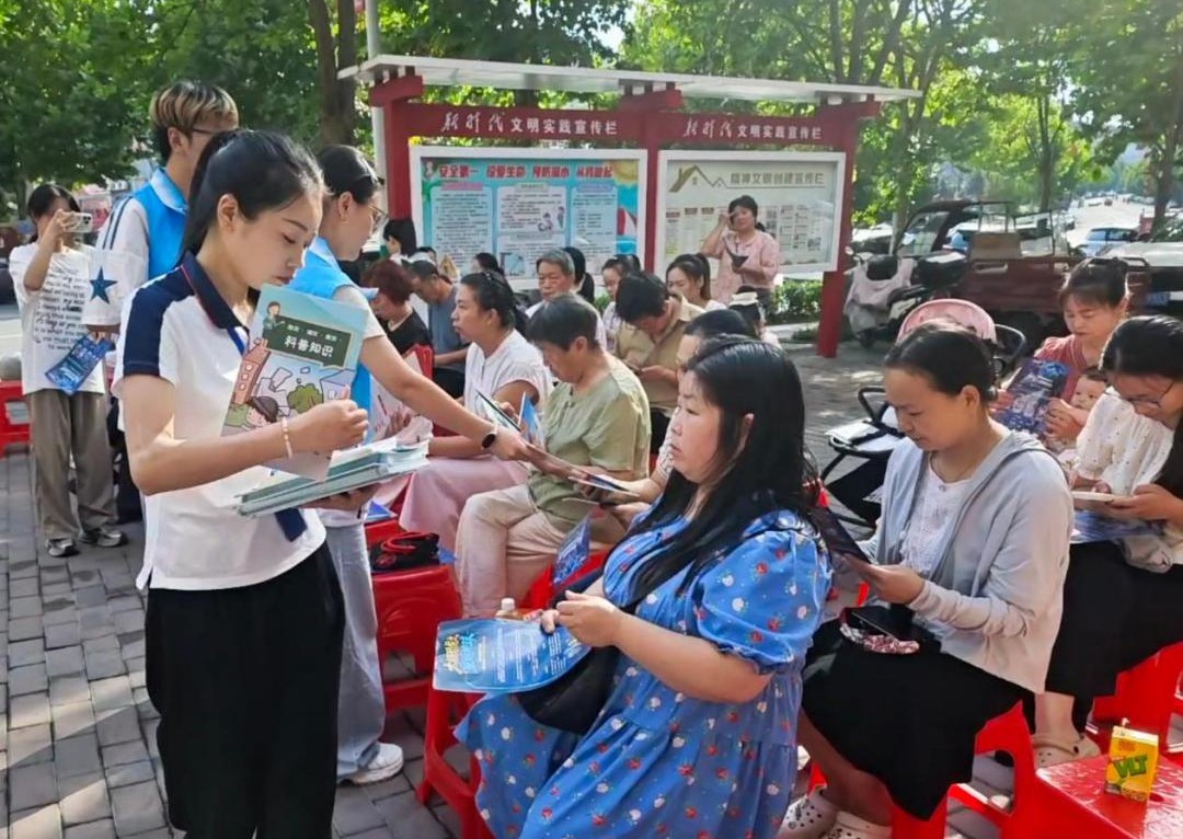 1784858580625091694.jpg 图片110.jpg