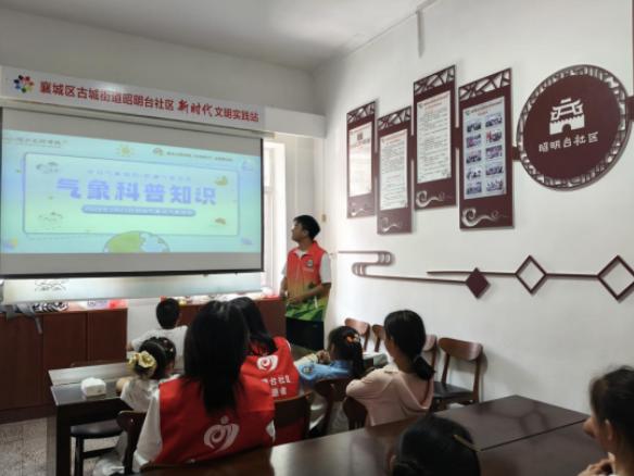 截图_选择区域_20260724165148.jpg