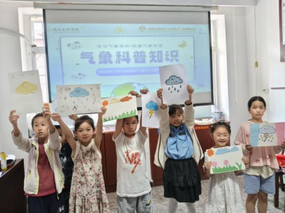 截图_选择区域_20260724165202.jpg