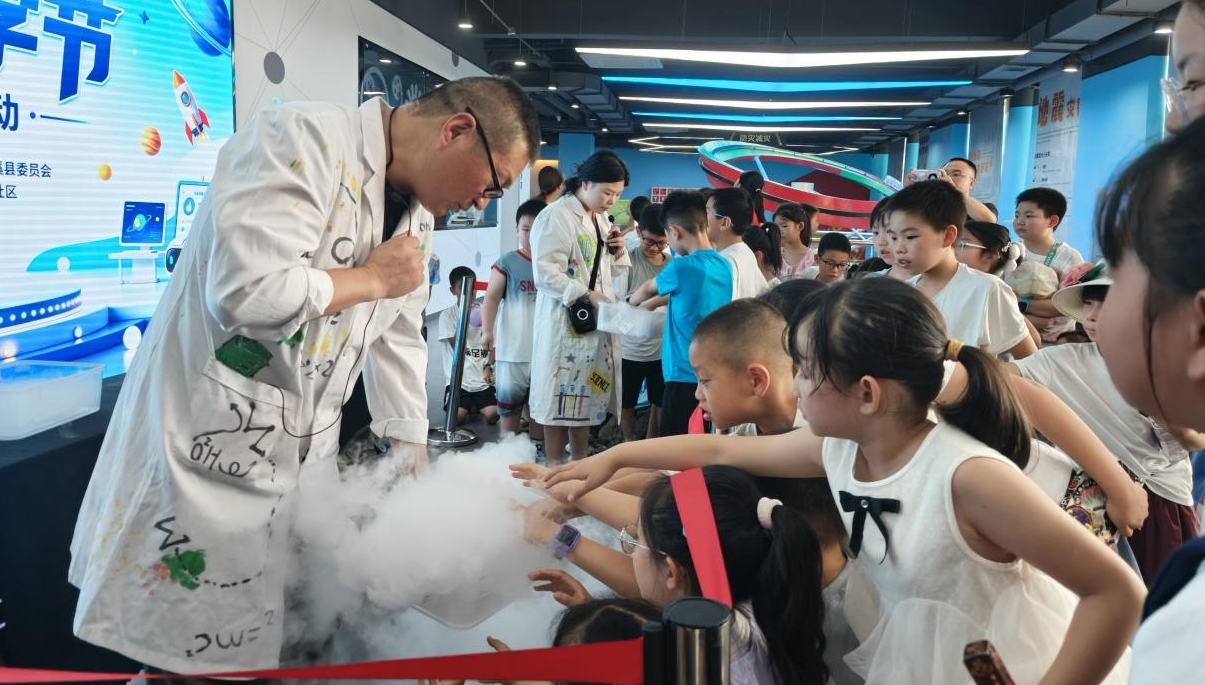 图片3.jpg
