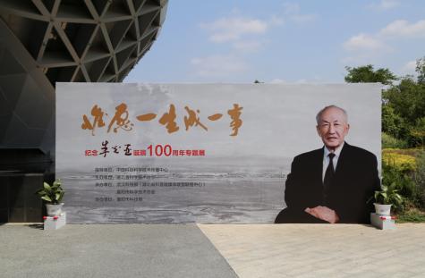 1785287357894023135.jpg 截图_选择区域_20260729090630.jpg
