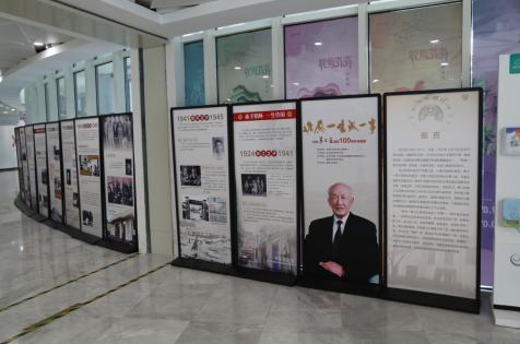 1785287405642001455.jpg 截图_选择区域_20260729090739.jpg
