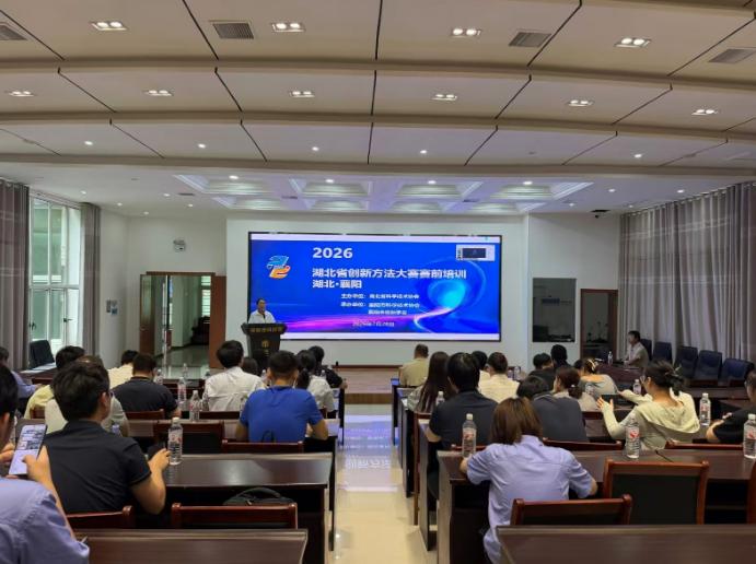 1785288109281093195.jpg 截图_选择区域_20260729091210.jpg