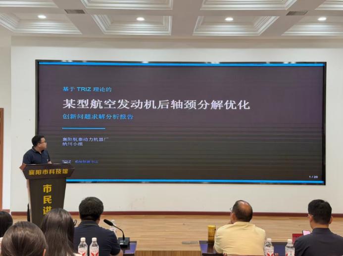 1785288120547023227.jpg 截图_选择区域_20260729091227.jpg