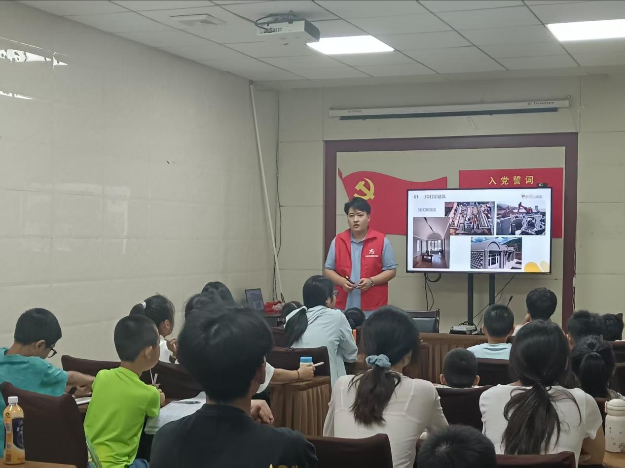 图片18.jpg