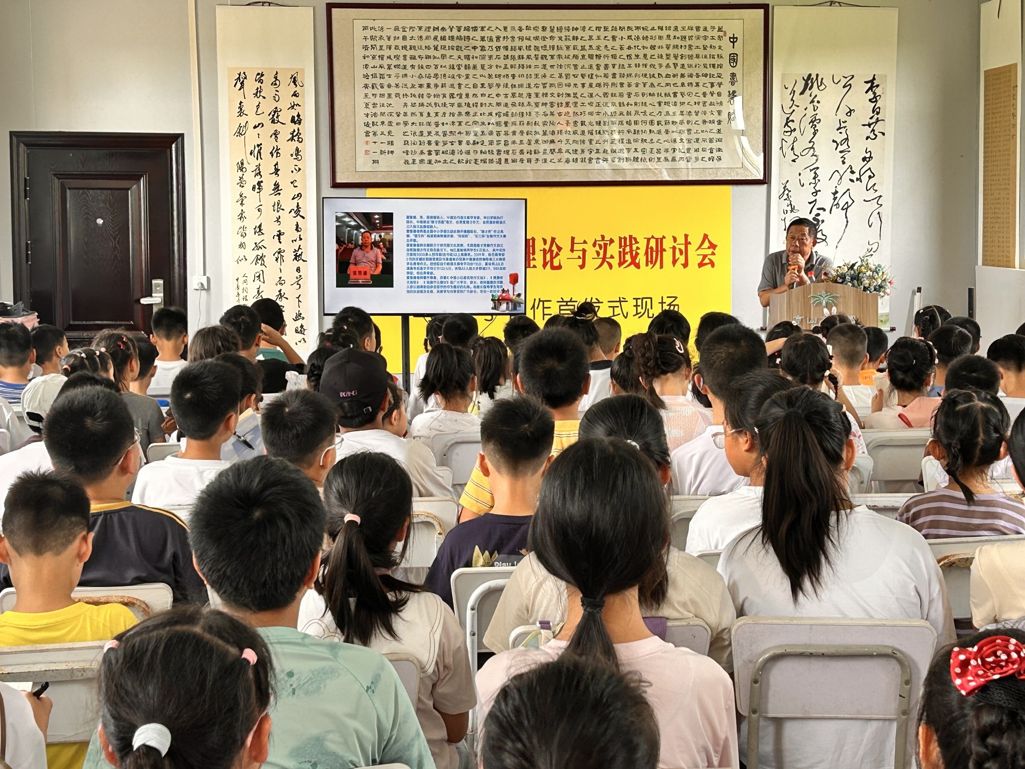 微信图片_20260727165716_78_1620_副本.jpg