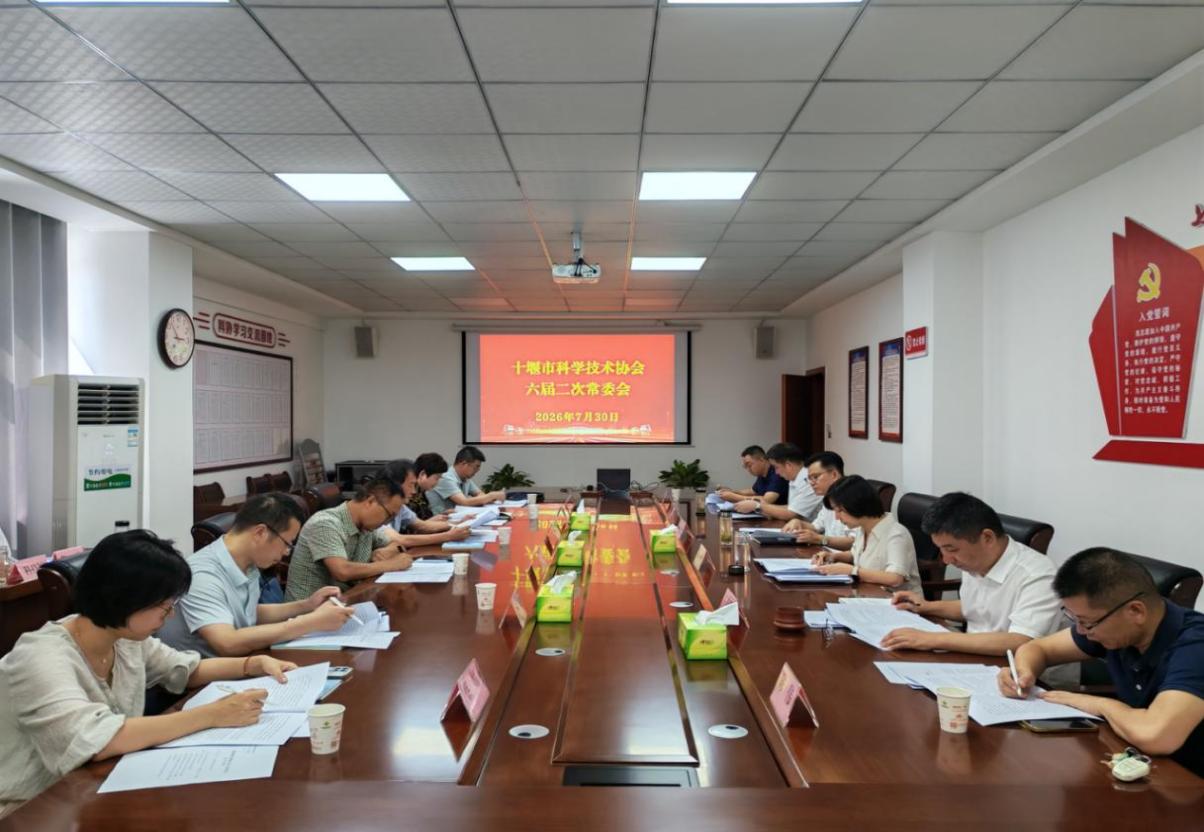 1785482454983050950.jpg 图片28.jpg