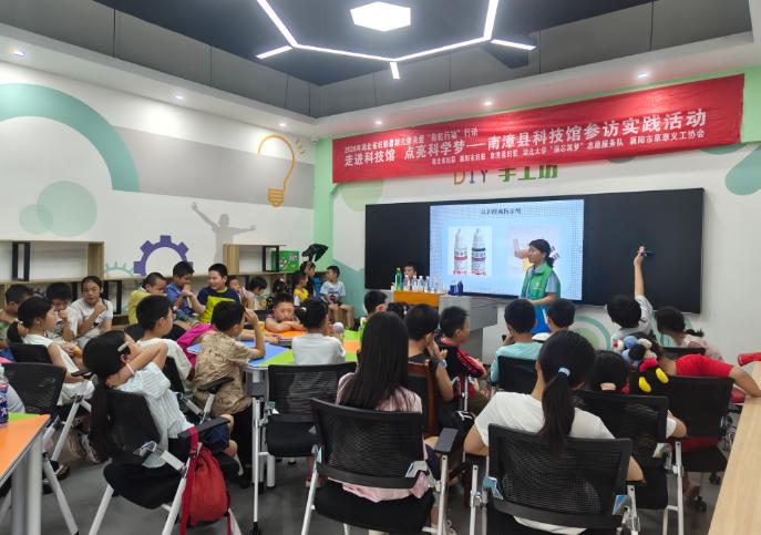 1785720805613082094.jpg 截图_选择区域_20260803093207.jpg