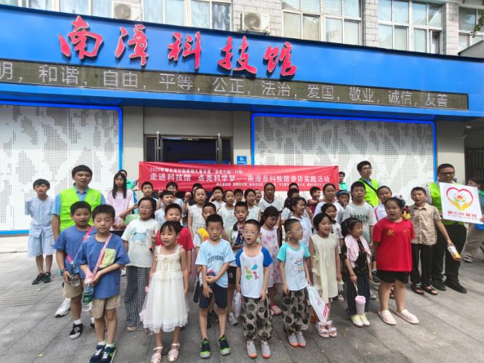 1785720823858049340.jpg 截图_选择区域_20260803093222.jpg