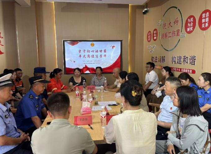 截图_选择区域_20260803093416.jpg
