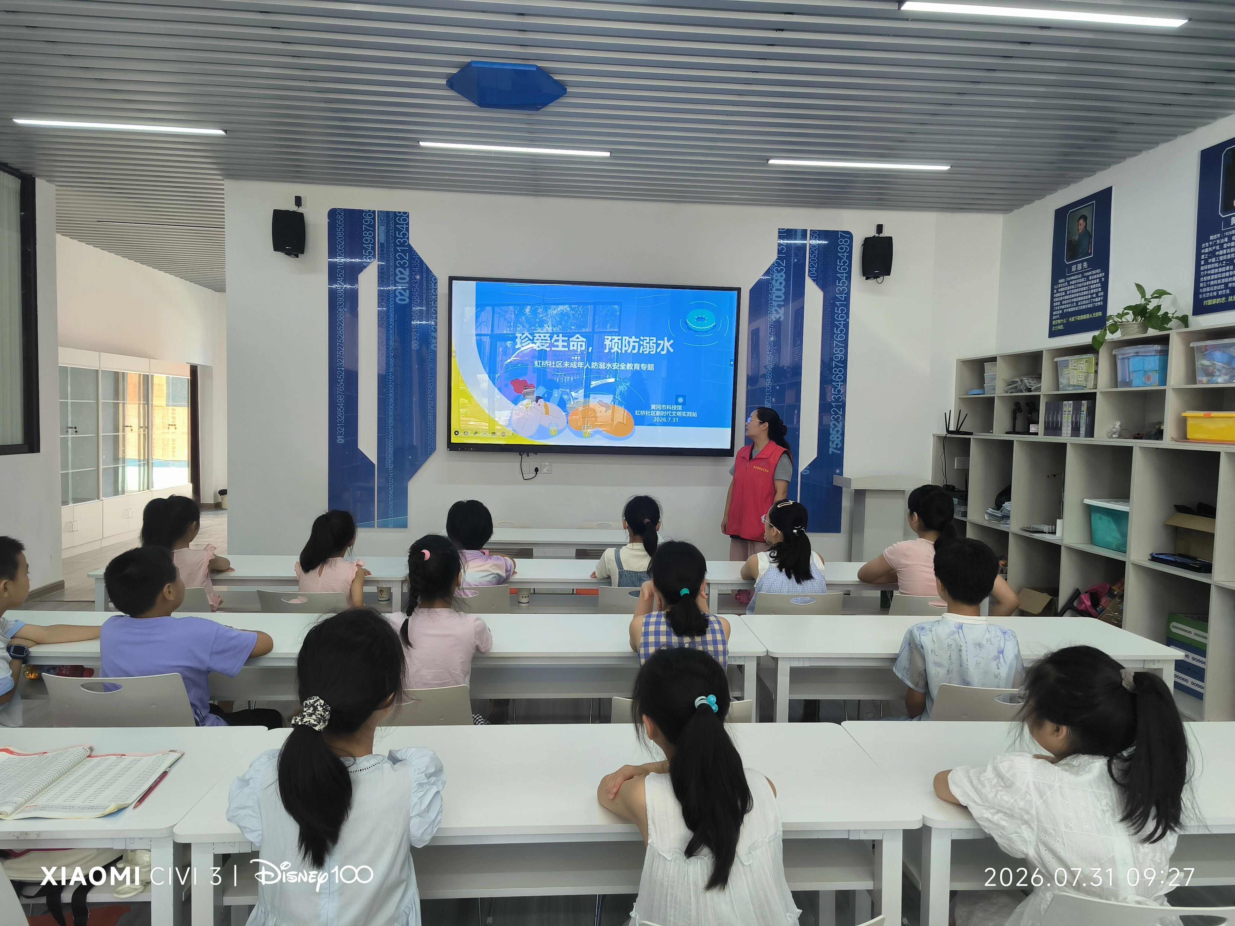 小课堂1.jpg