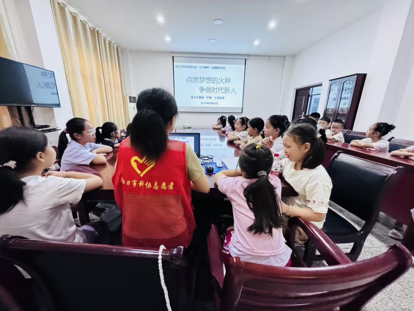 图片18.jpg