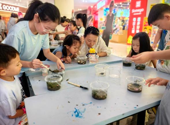 截图_选择区域_20260806100145.jpg