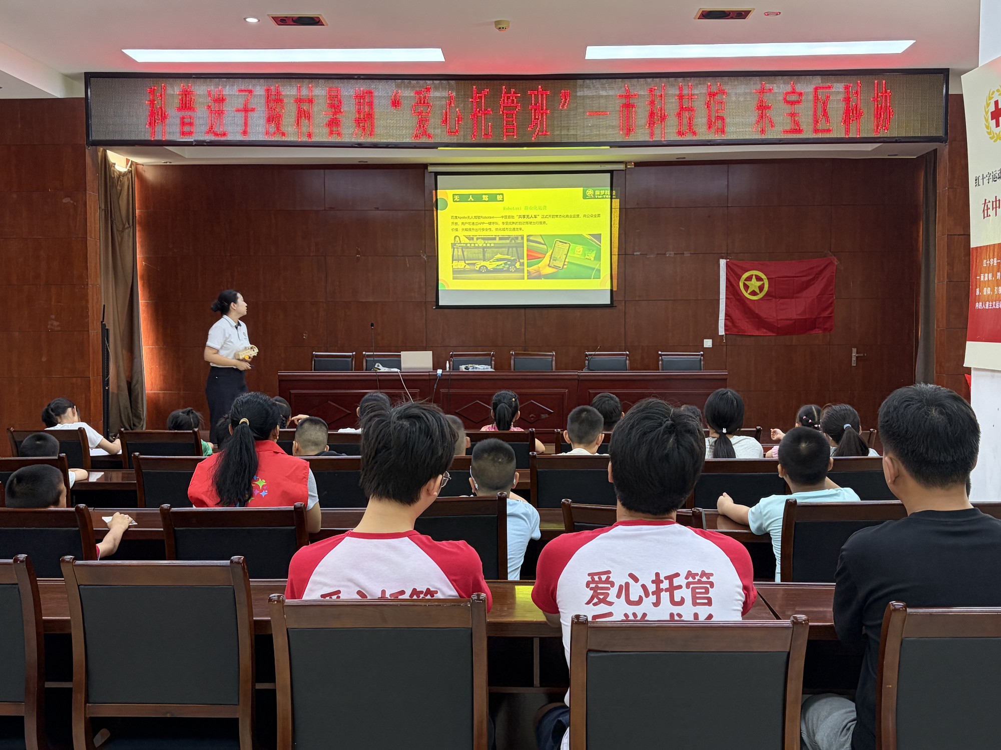 图片3_副本.jpg