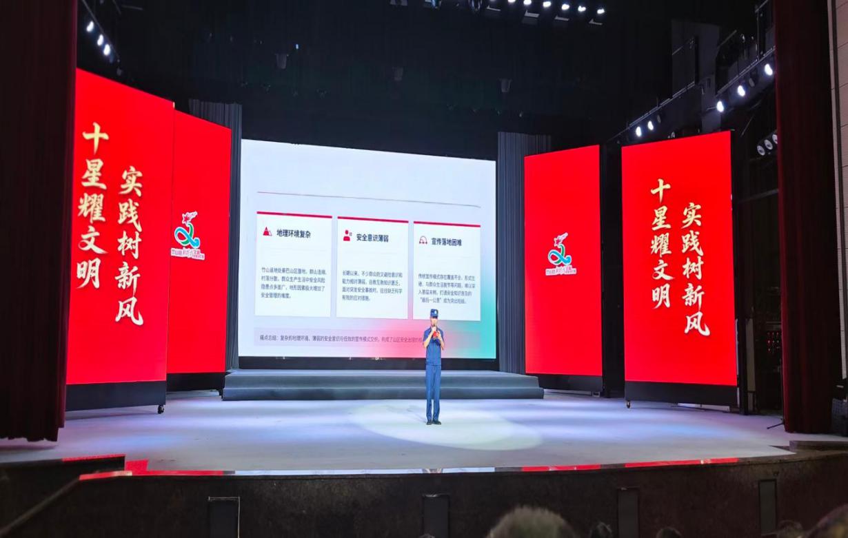 1786066944294018669.jpg 图片25.jpg