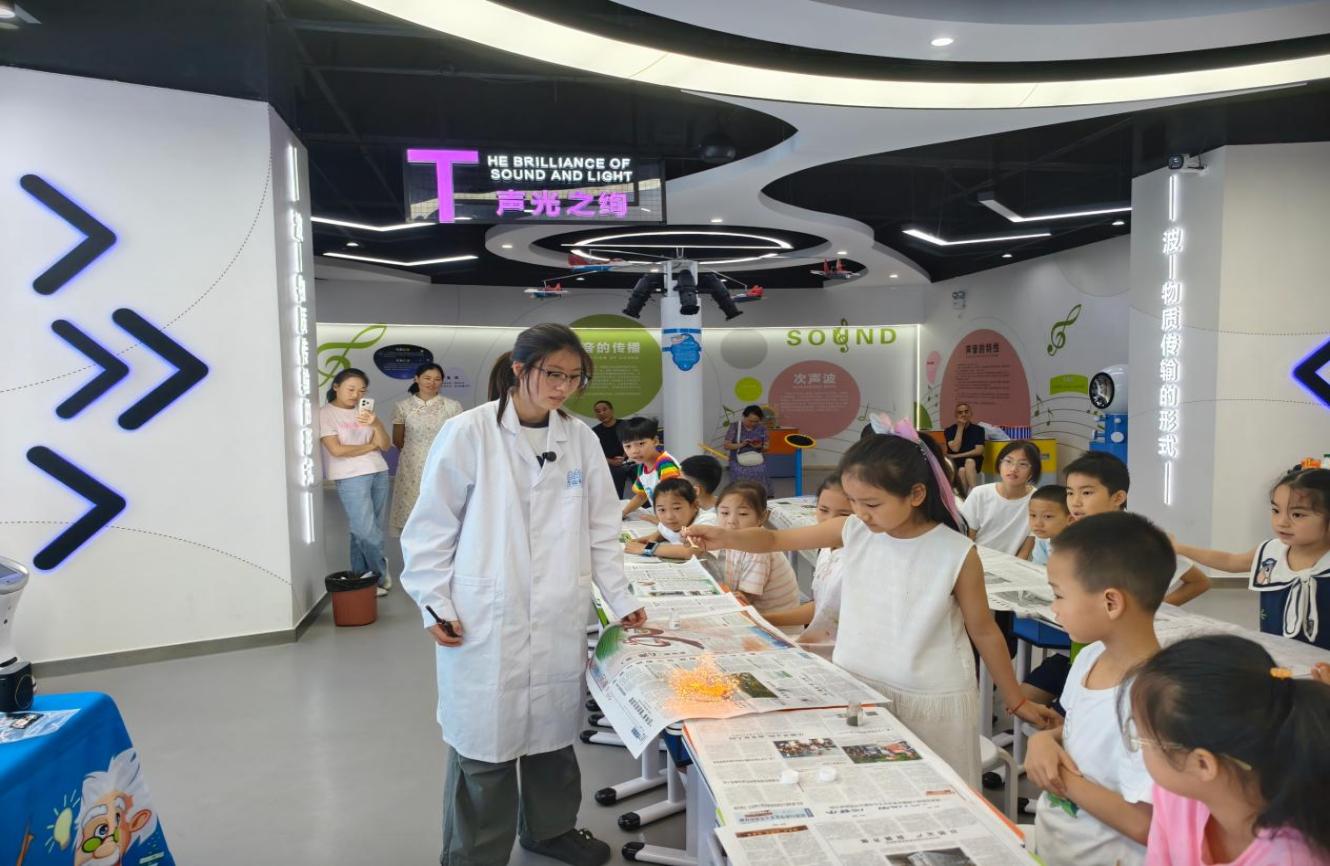 图片29.jpg