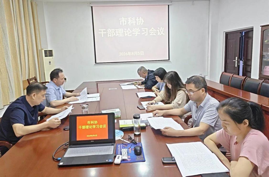 1786347476449018367.jpg 图片36.jpg