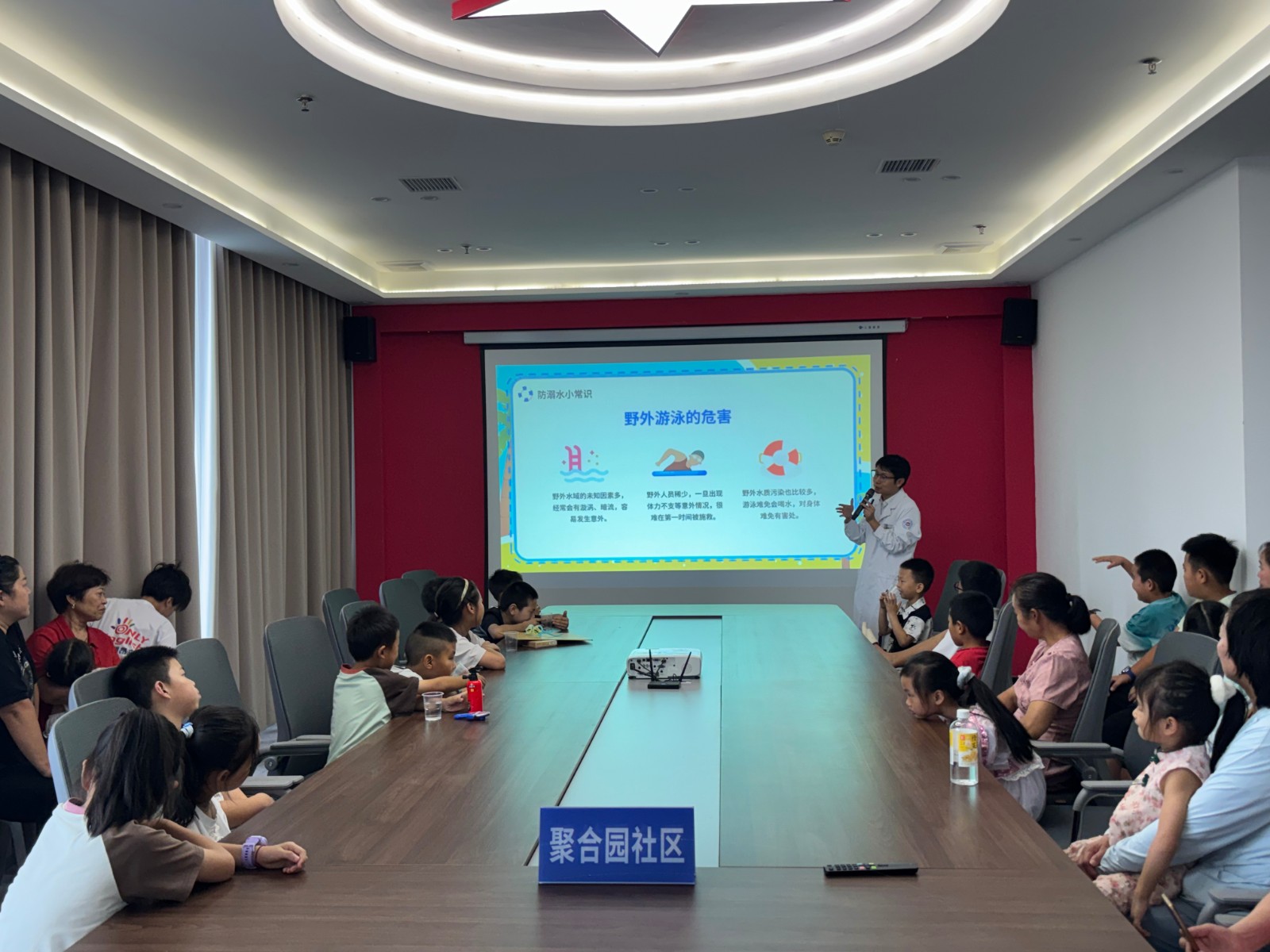 1786347649614070645.jpg 图片37.jpg