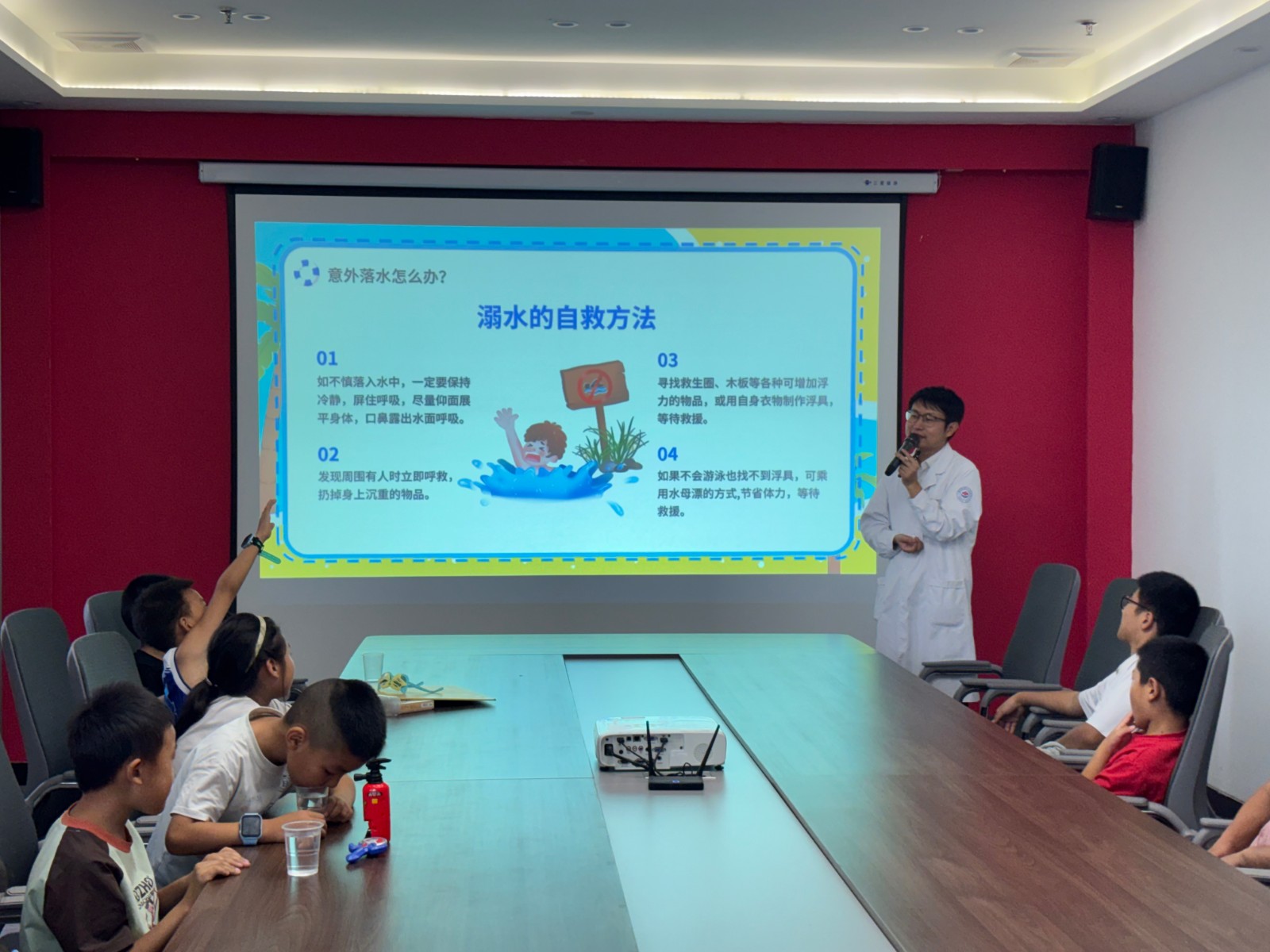 1786347659437045664.jpg 图片38.jpg