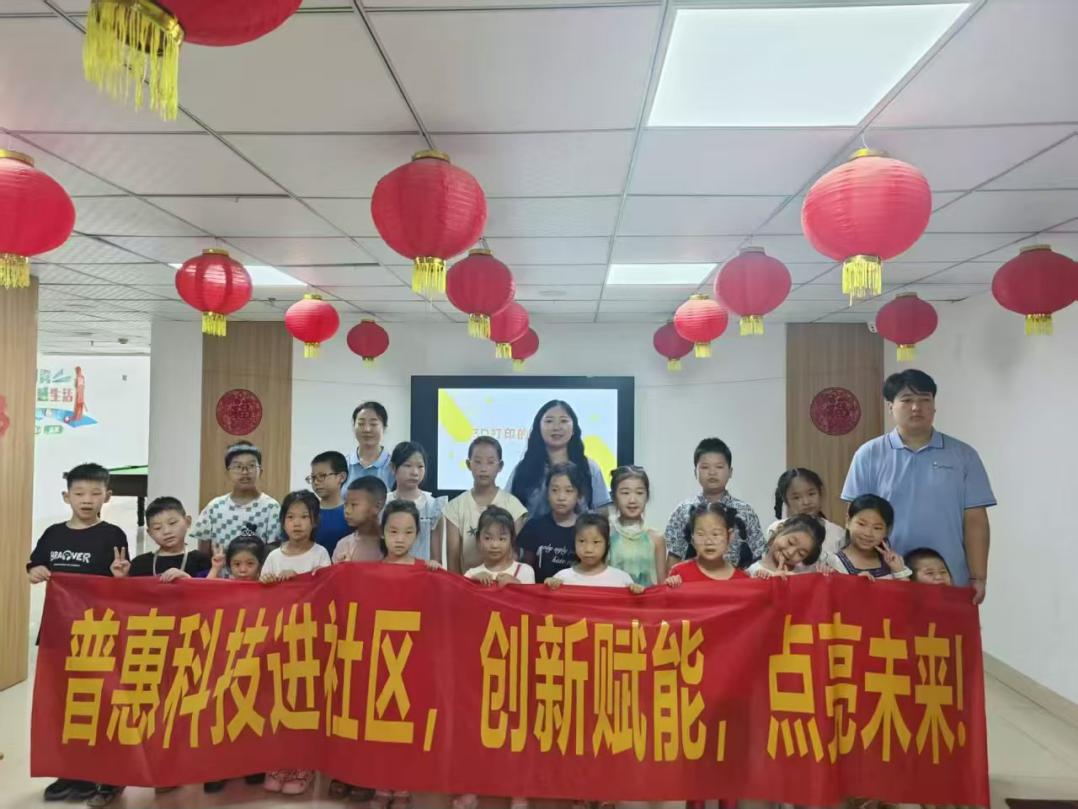 图片43.jpg