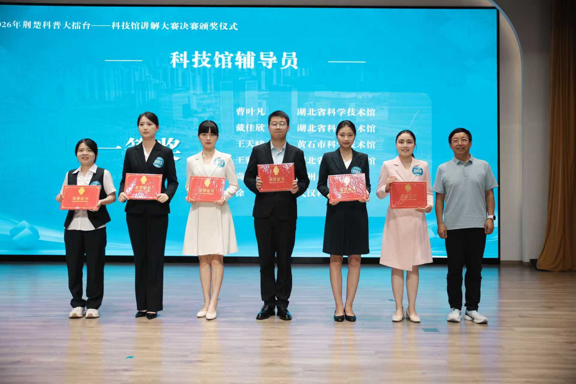 1786437726516020911.jpg 1.0.jpg