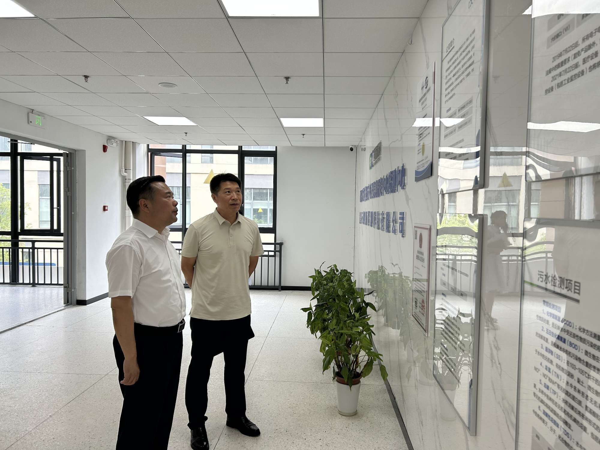 微信图片_20260814103037_30_46_副本.jpg