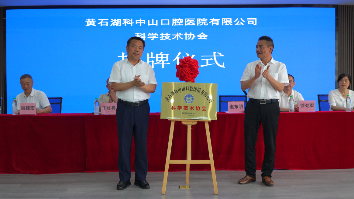 1786929900636069678.png 图片4.png