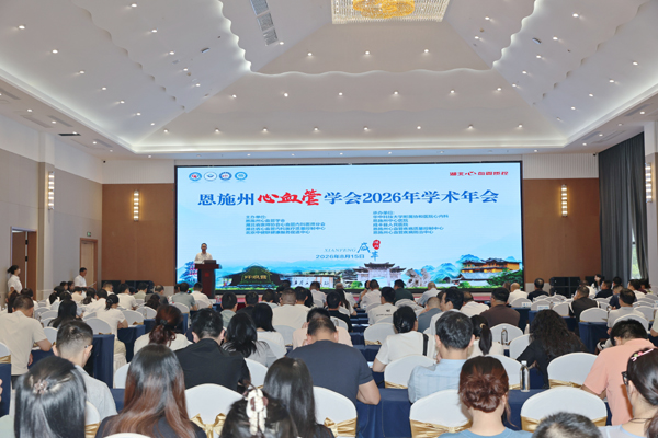 1787015975049095693.jpg 微信图片_20260818085206_2_253.jpg