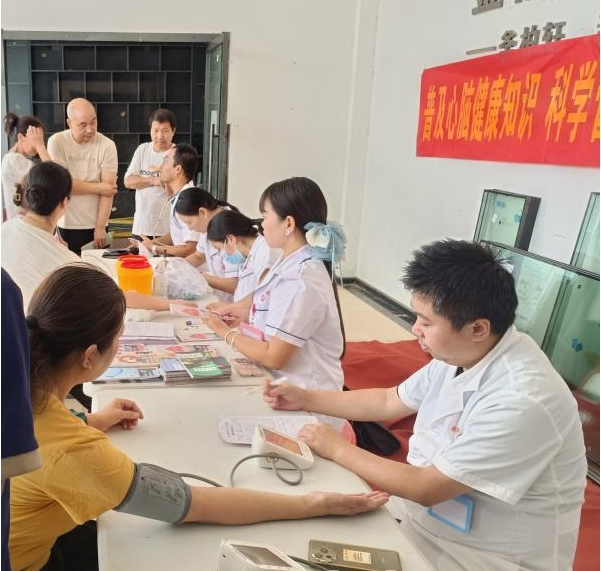 1787189879187026292.png 下载 (2).png