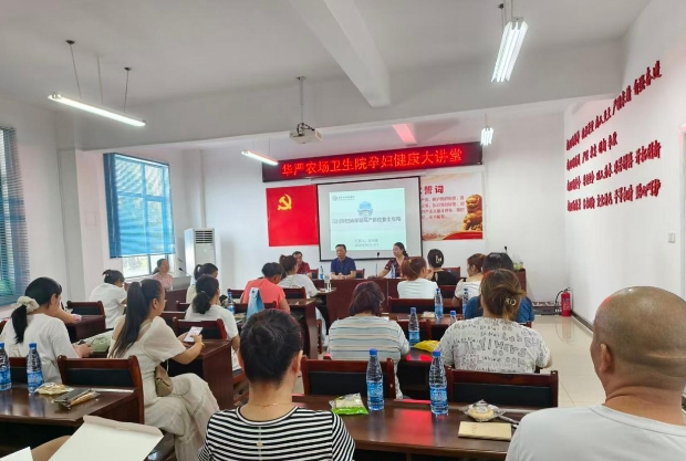 下载.png