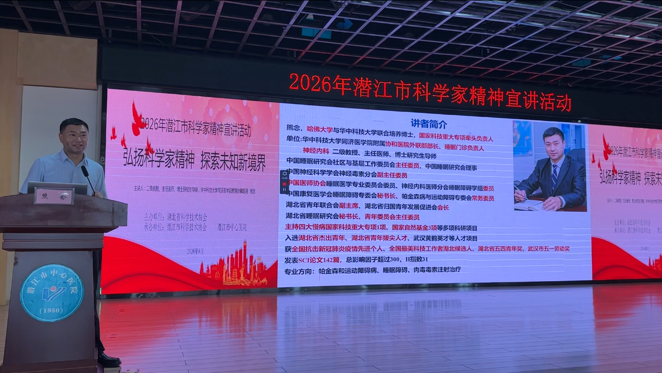 微信图片_20260824095300_71_5.jpg