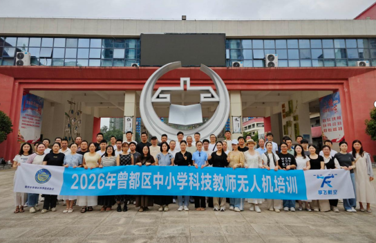 截图_选择区域_20260824153049.png
