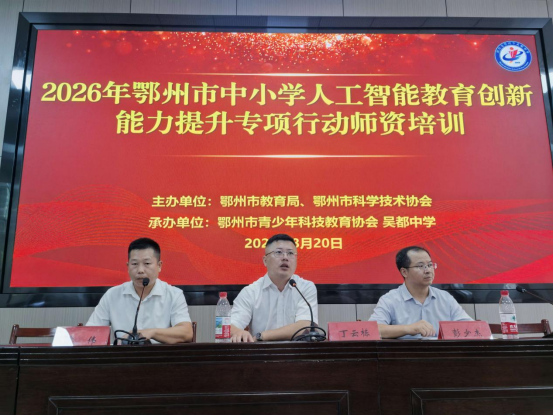 1787630469805030258.png 图片.png