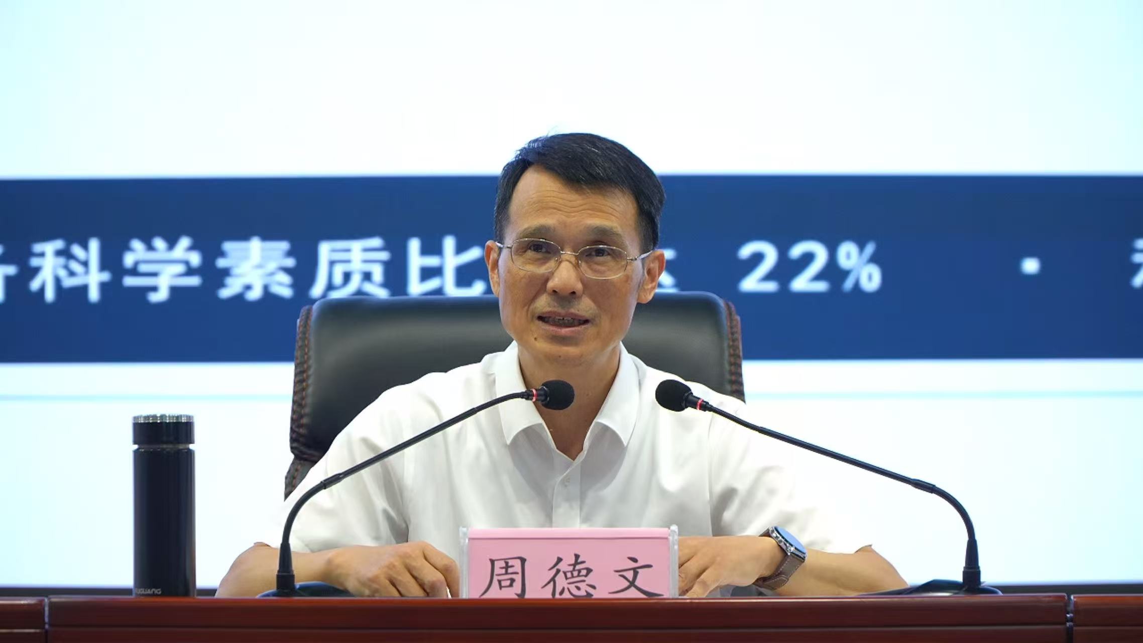 1787809349302010441.jpg 图片4.jpg