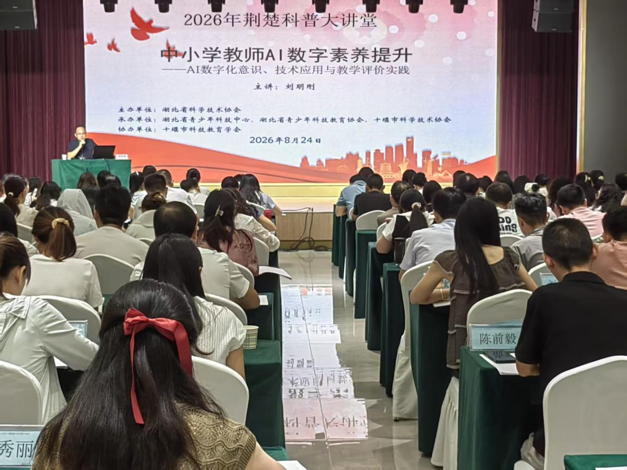 图片29.png