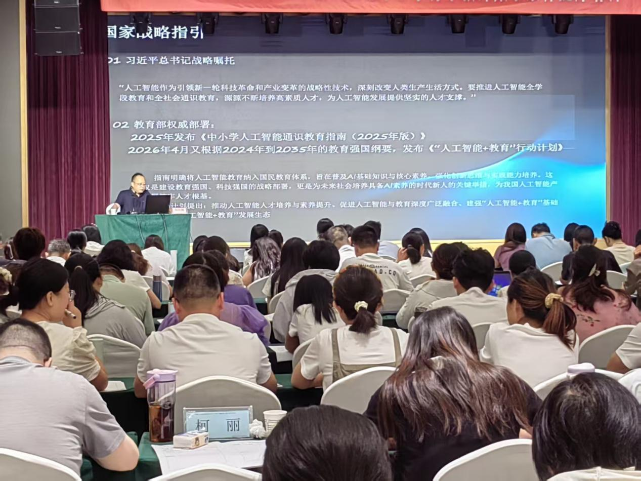 图片30.png