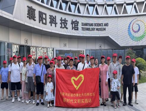 截图_选择区域_20260828155615.jpg