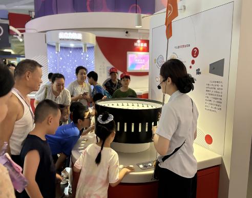 截图_选择区域_20260828155646.jpg
