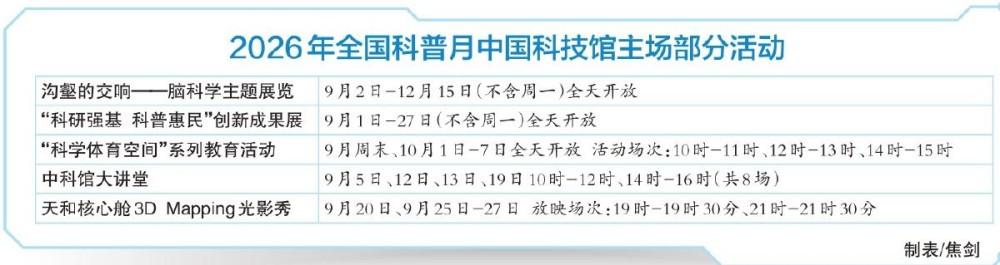 1788311979291022424.jpg 图片2.jpg